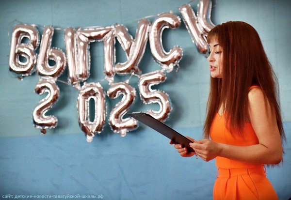 25-07-03-003 25-07-03-003